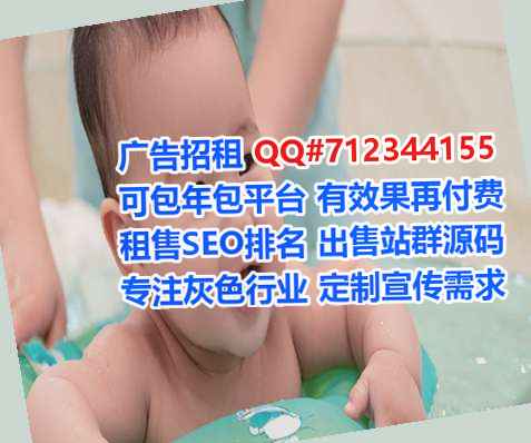 渝北卵子钢结构经营部